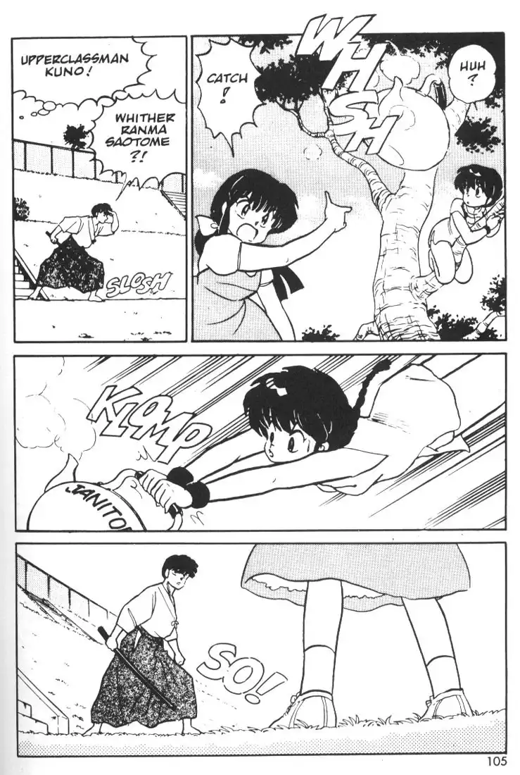 Ranma 1/2 Chapter 5 7